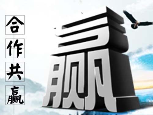 新公司注册
