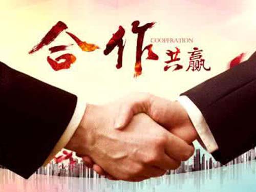 营业执照注销